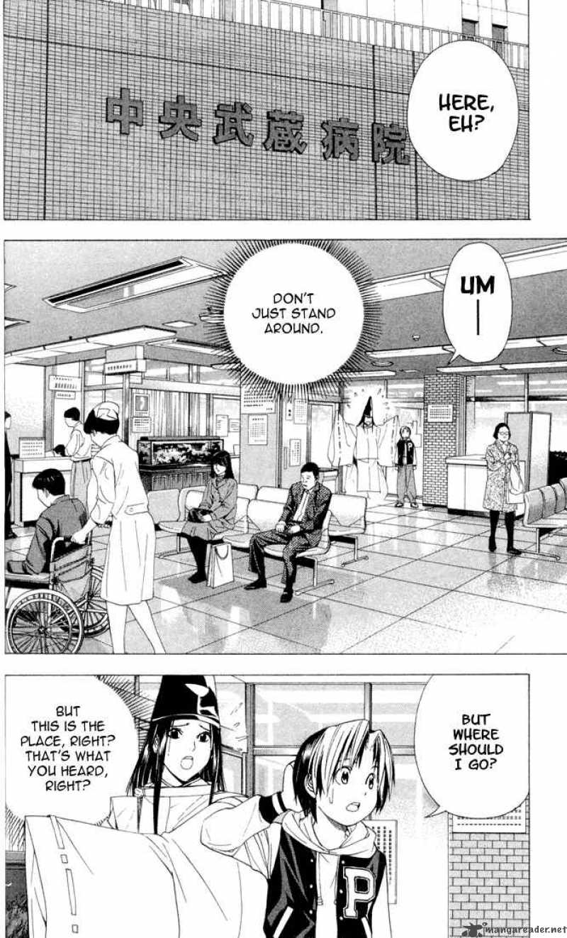 Hikaru No Go 107 2