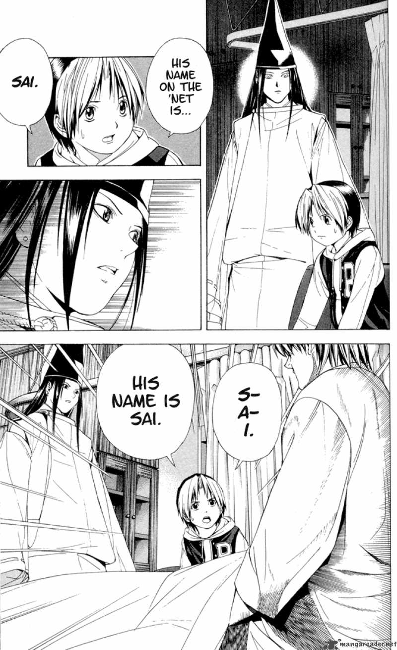 Hikaru No Go 107 21