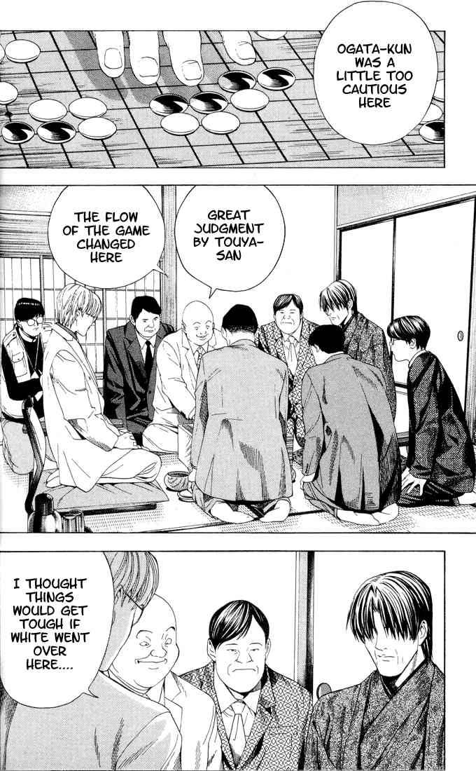 Hikaru No Go 109 12