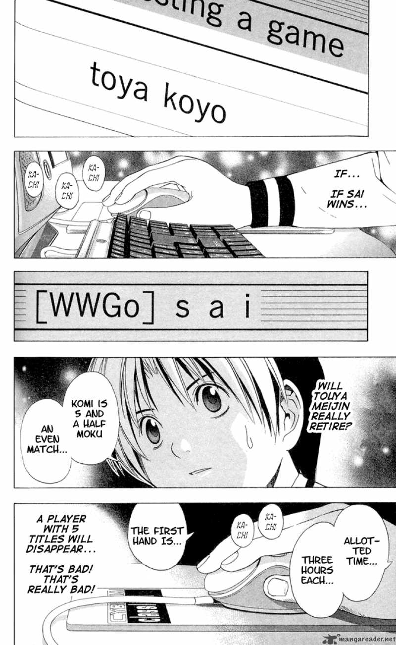 Hikaru No Go 111 13