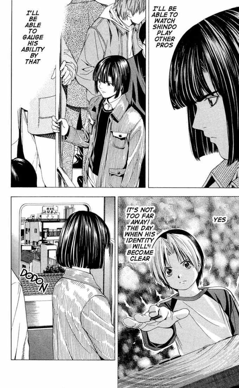 Hikaru No Go 111 7