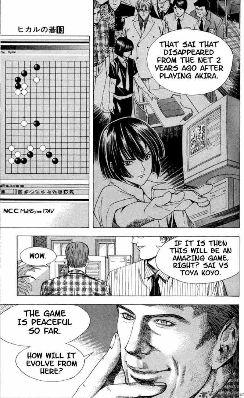 Hikaru No Go 112 15