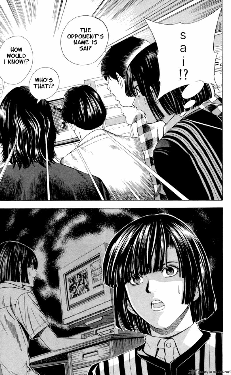 Hikaru No Go 113 17