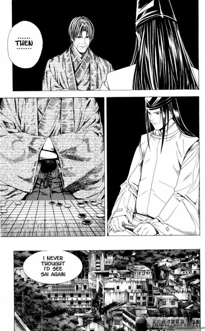 Hikaru No Go 113 3