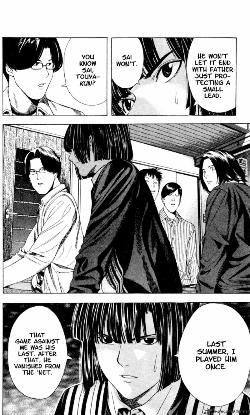 Hikaru No Go 114 19