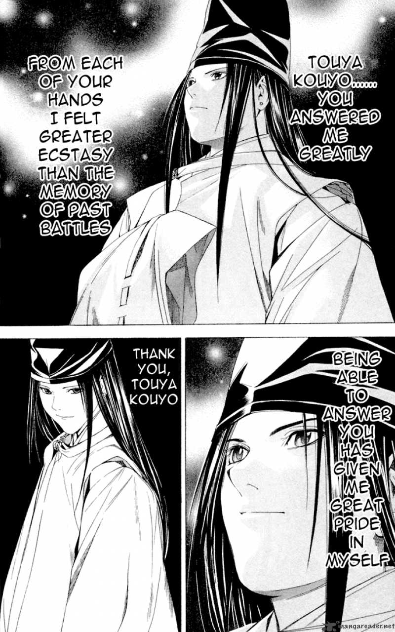 Hikaru No Go 116 13