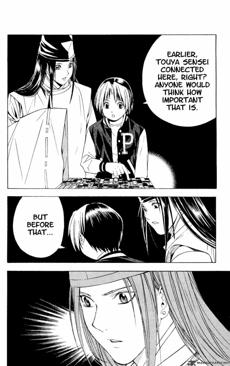 Hikaru No Go 116 15