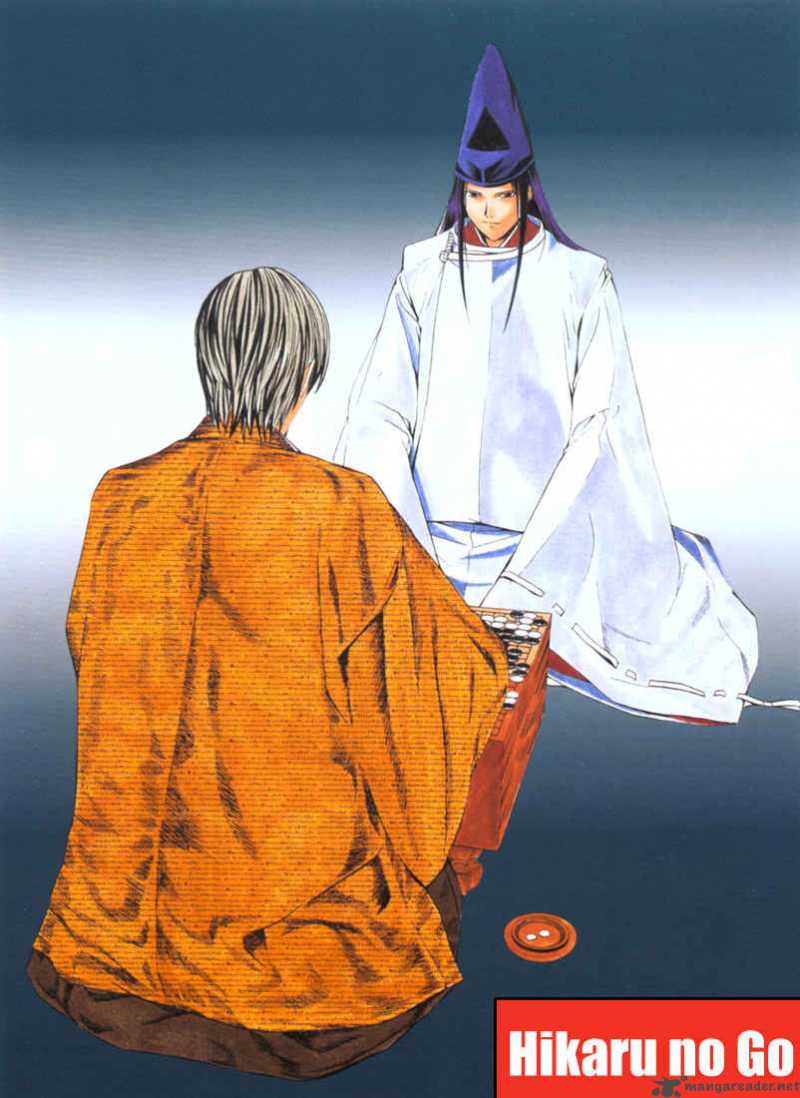 Hikaru No Go 116 2