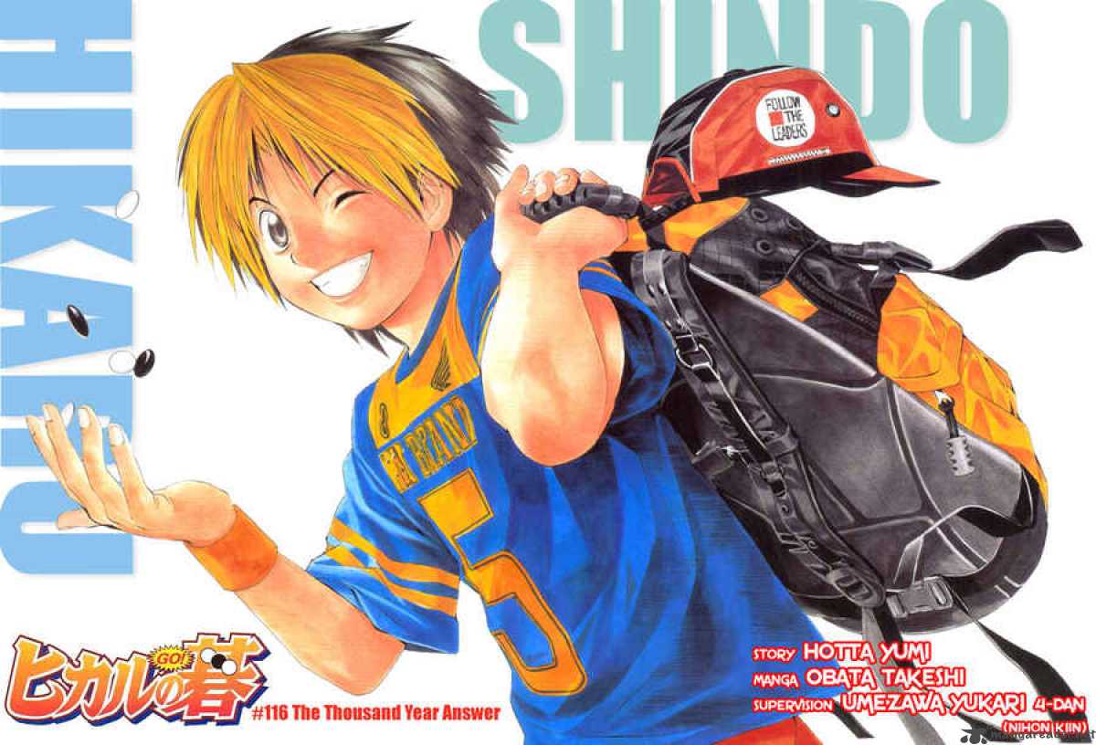 Hikaru No Go 116 3