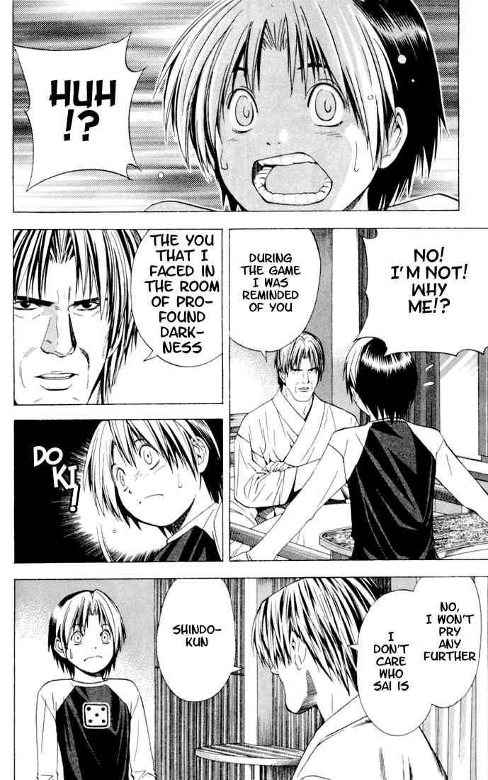 Hikaru No Go 117 10