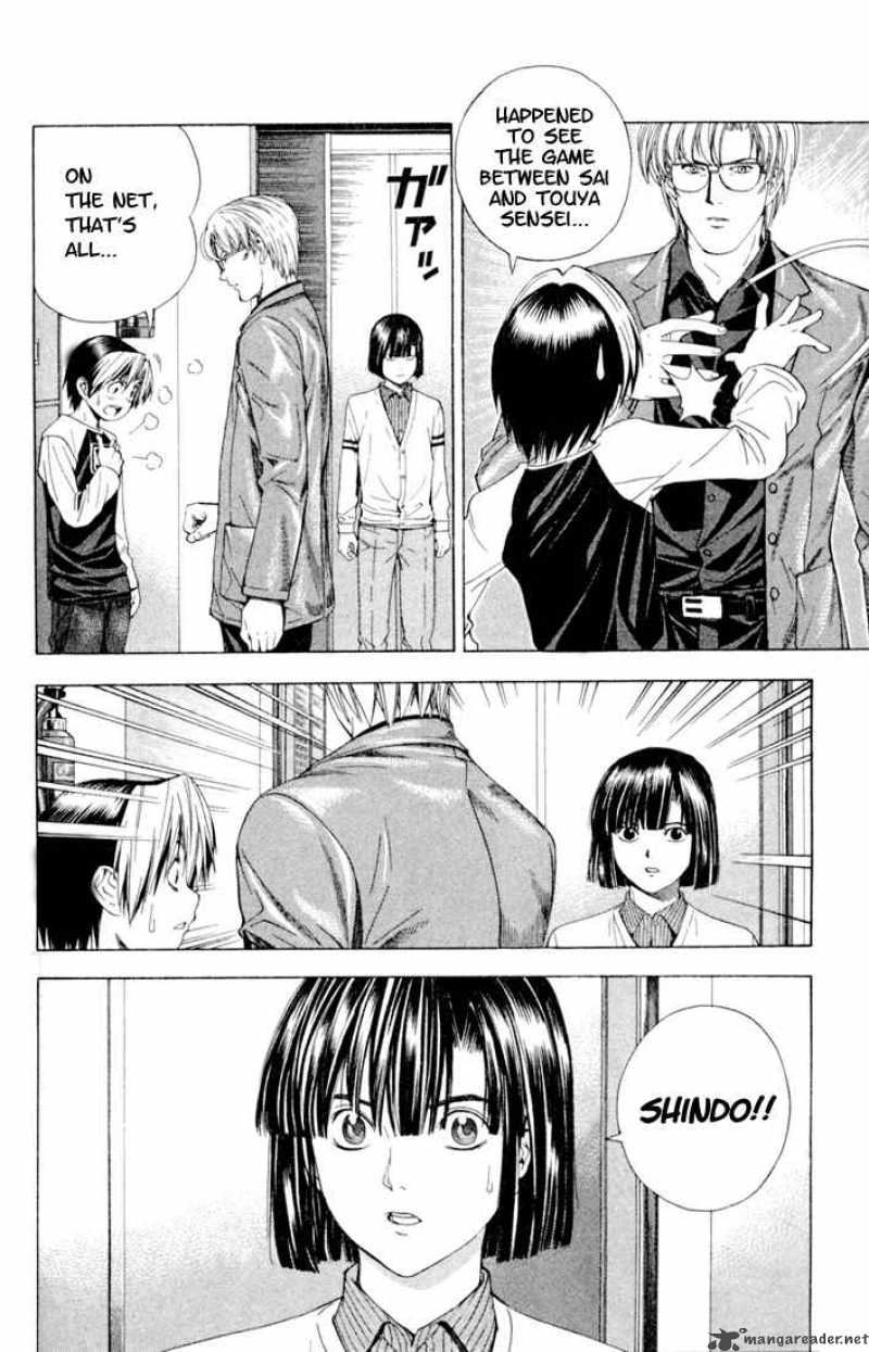 Hikaru No Go 118 5