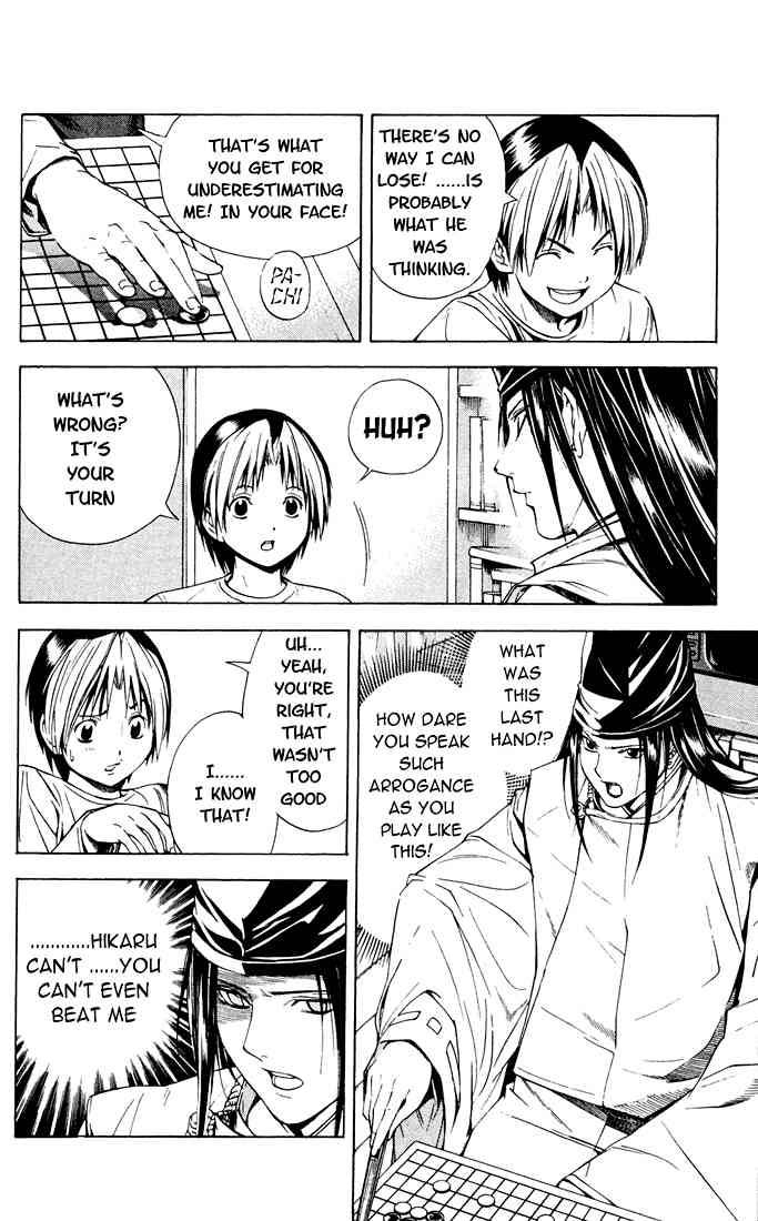 Hikaru No Go 122 15