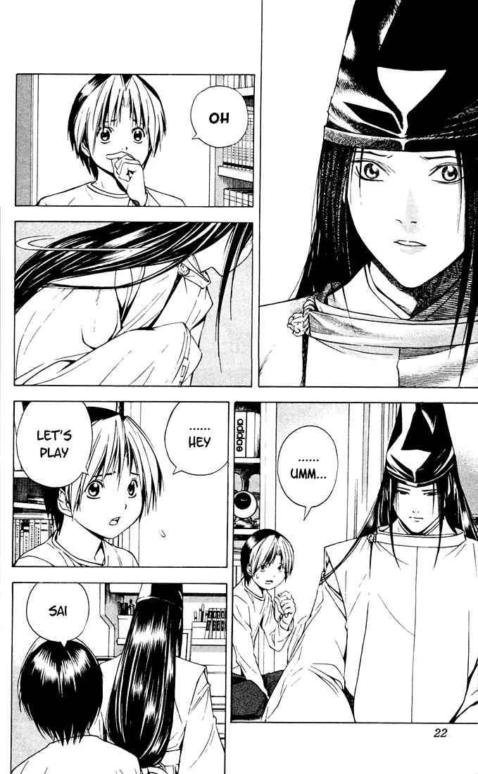 Hikaru No Go 122 17