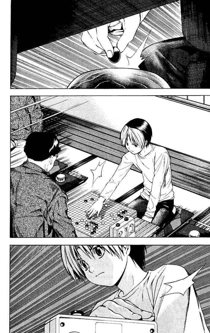 Hikaru No Go 122 3