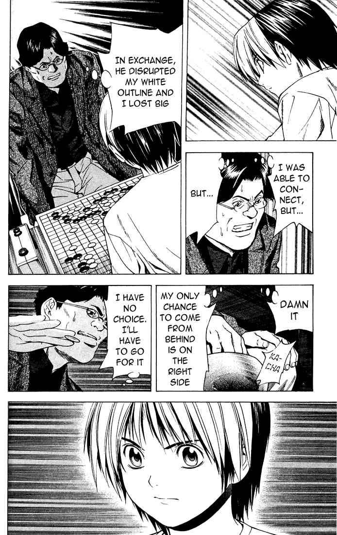 Hikaru No Go 122 7