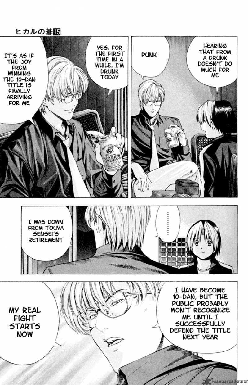 Hikaru No Go 124 7