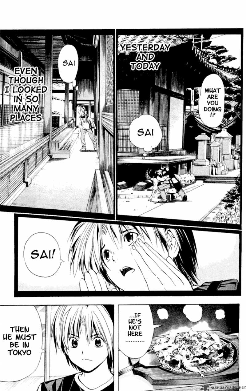 Hikaru No Go 126 22