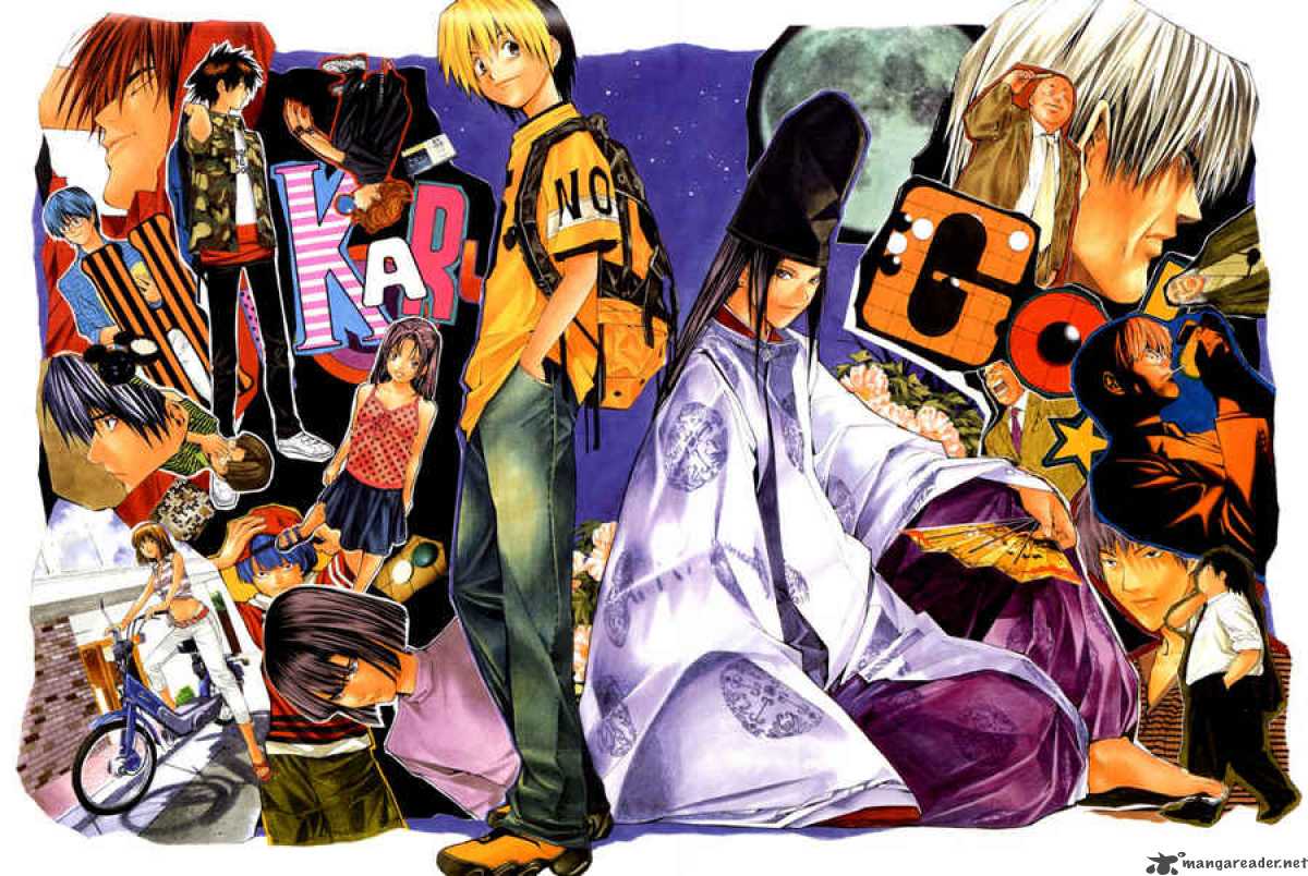 Hikaru No Go 126 25