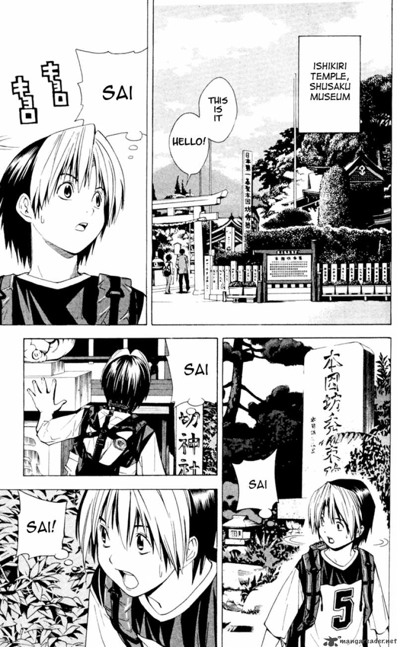 Hikaru No Go 126 6