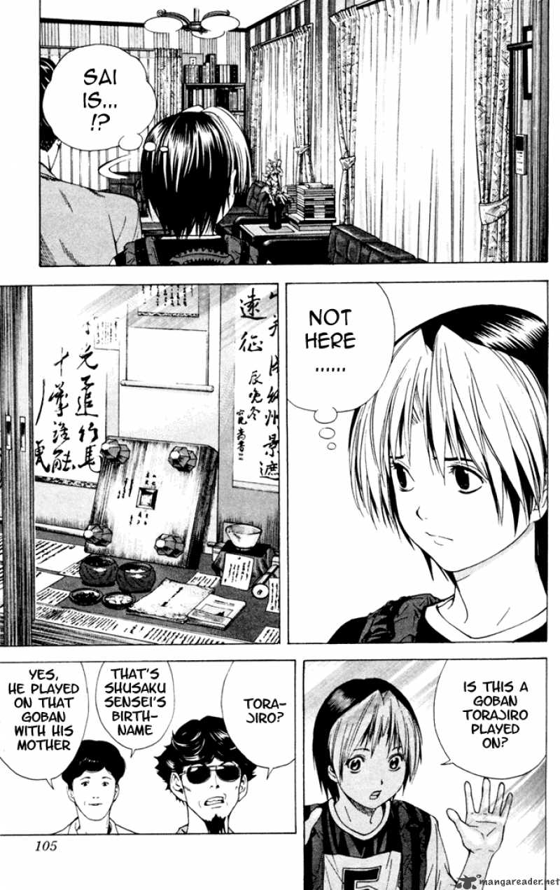 Hikaru No Go 126 8