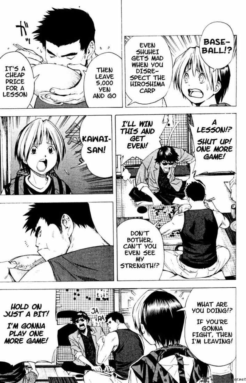 Hikaru No Go 127 4