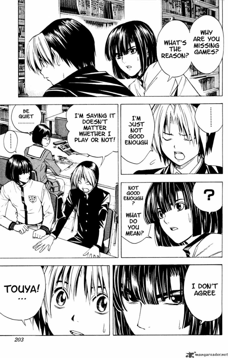 Hikaru No Go 130 12