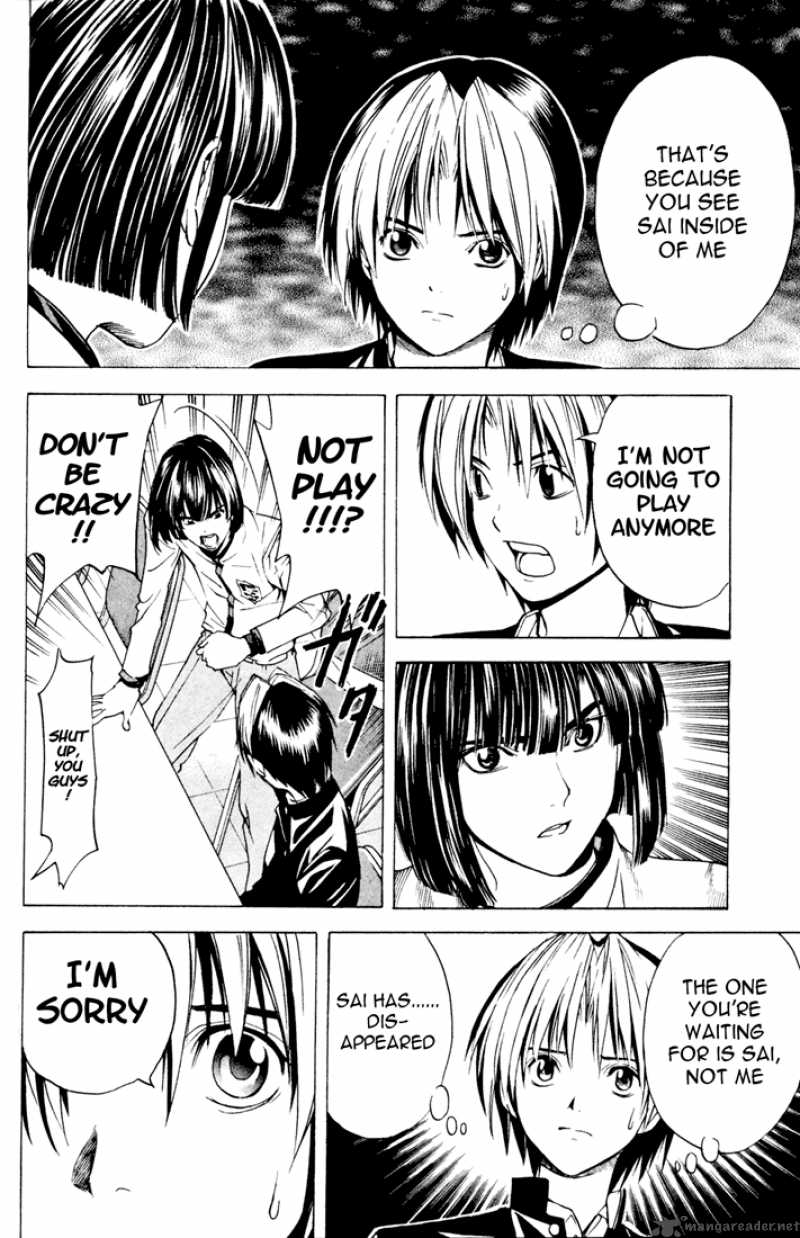 Hikaru No Go 130 13