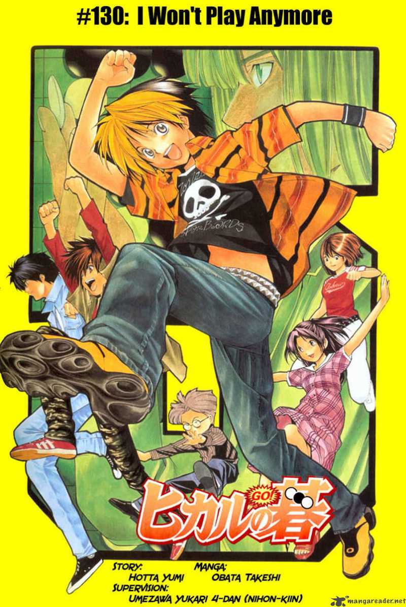 Hikaru No Go 130 3