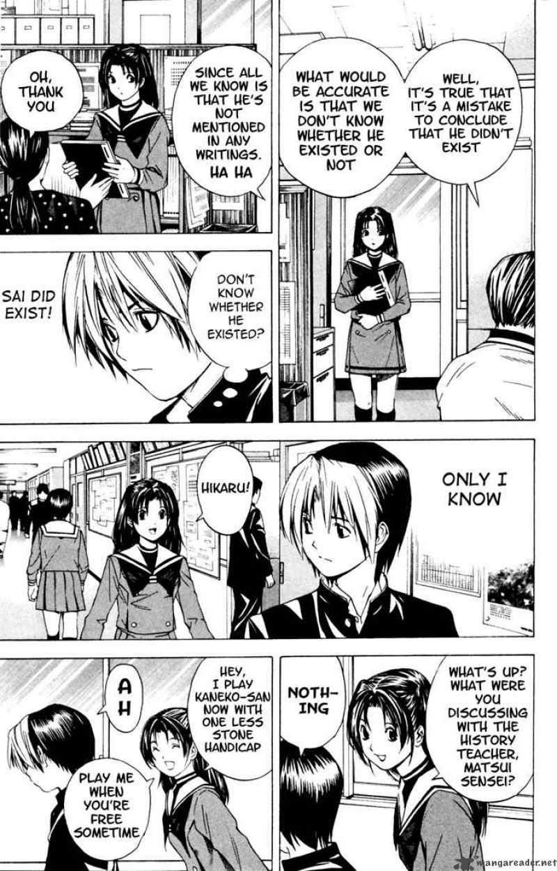 Hikaru No Go 130 4