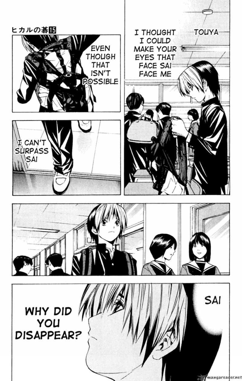 Hikaru No Go 130 6