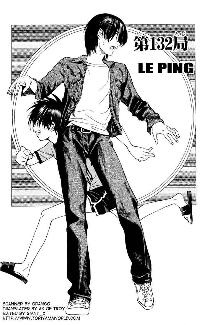 Hikaru No Go 132 1