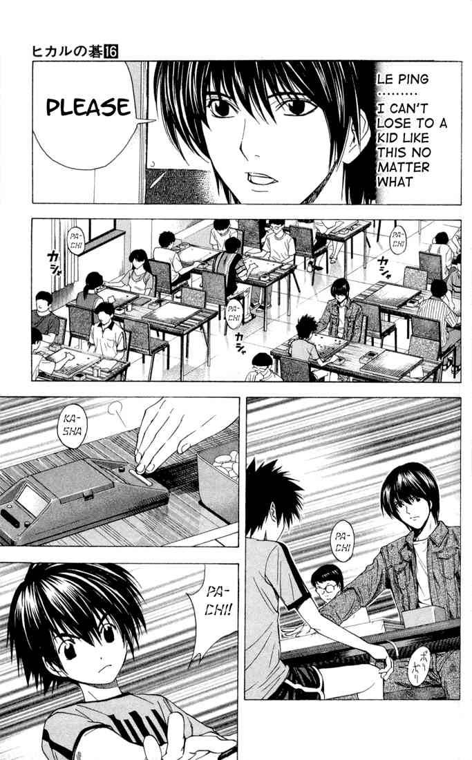 Hikaru No Go 132 11