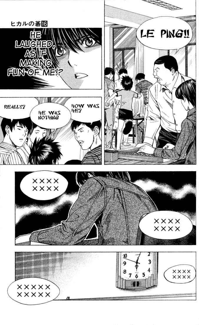 Hikaru No Go 132 15