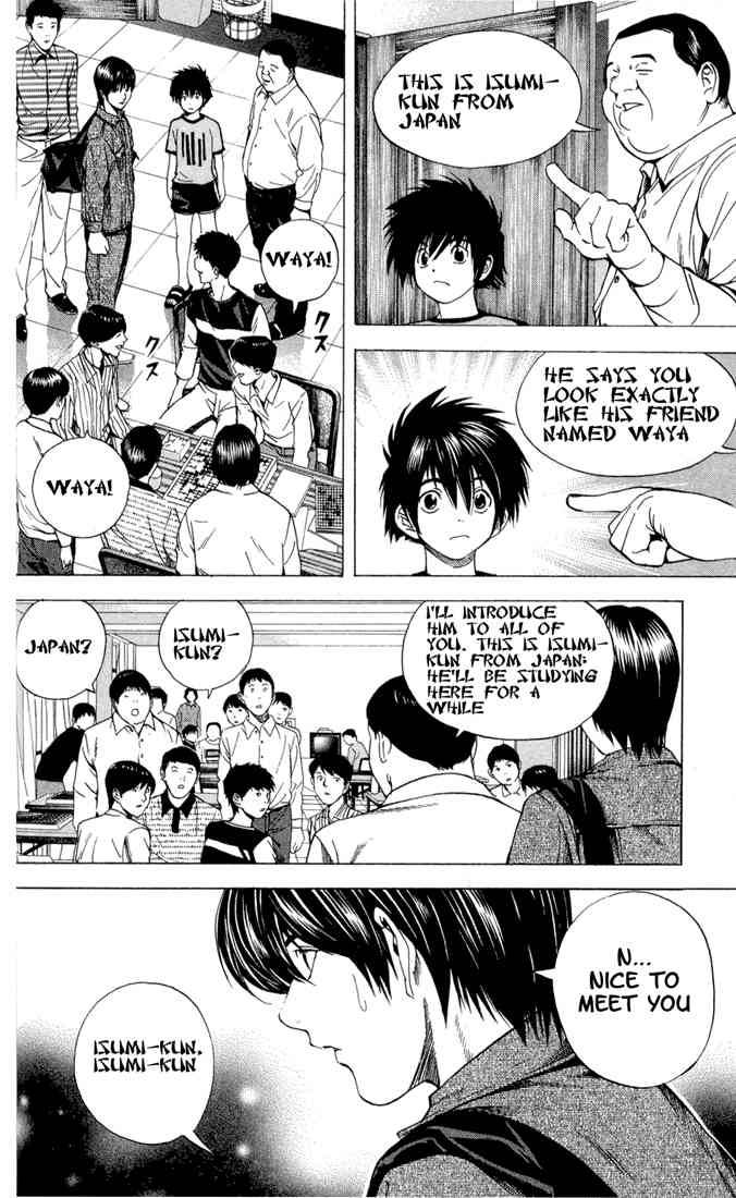 Hikaru No Go 132 6