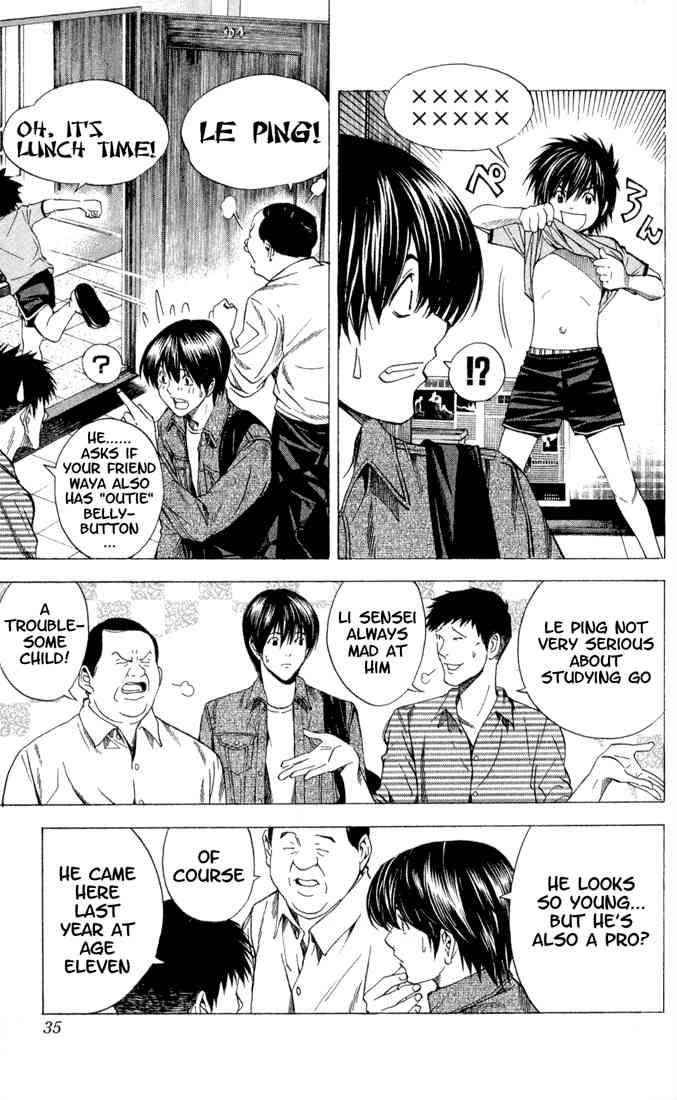 Hikaru No Go 132 7