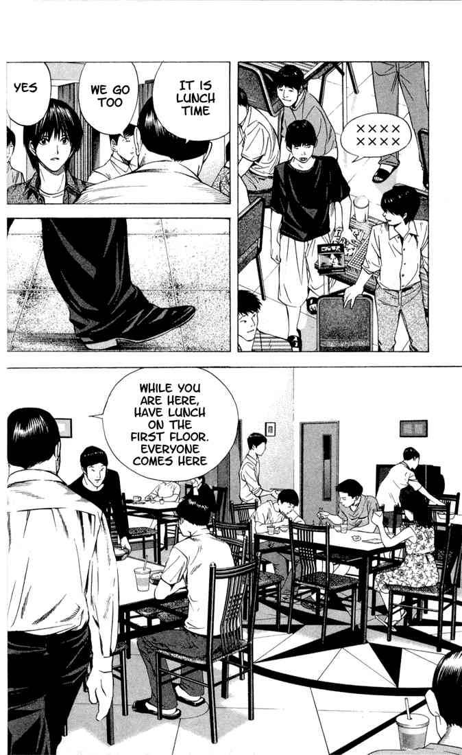 Hikaru No Go 132 8