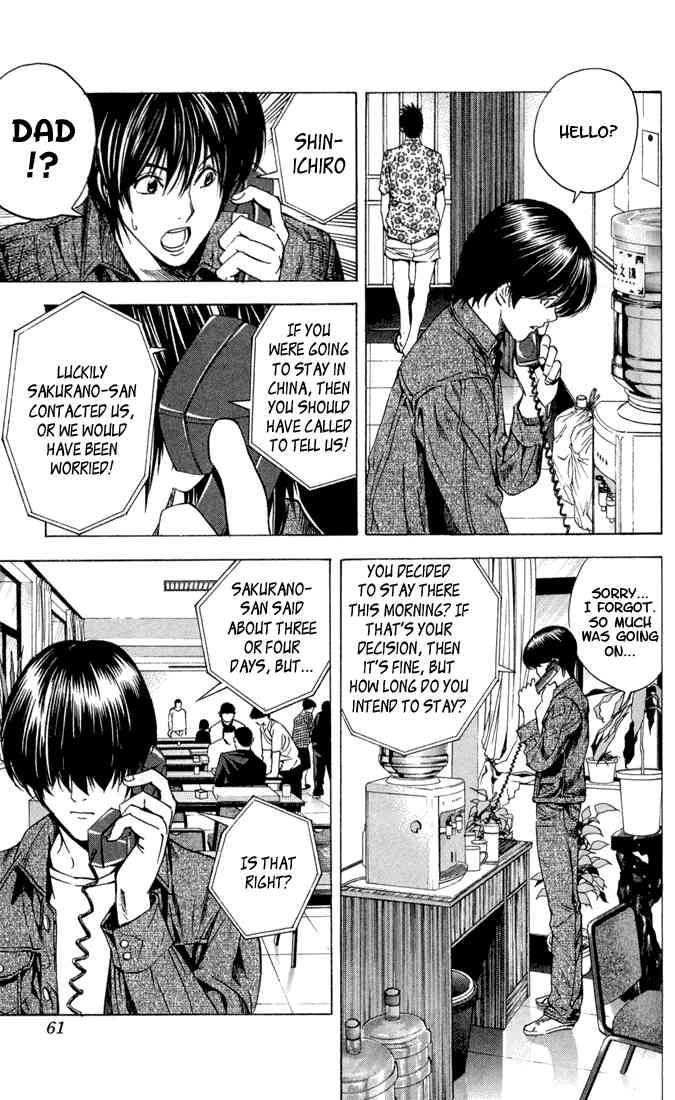 Hikaru No Go 133 13