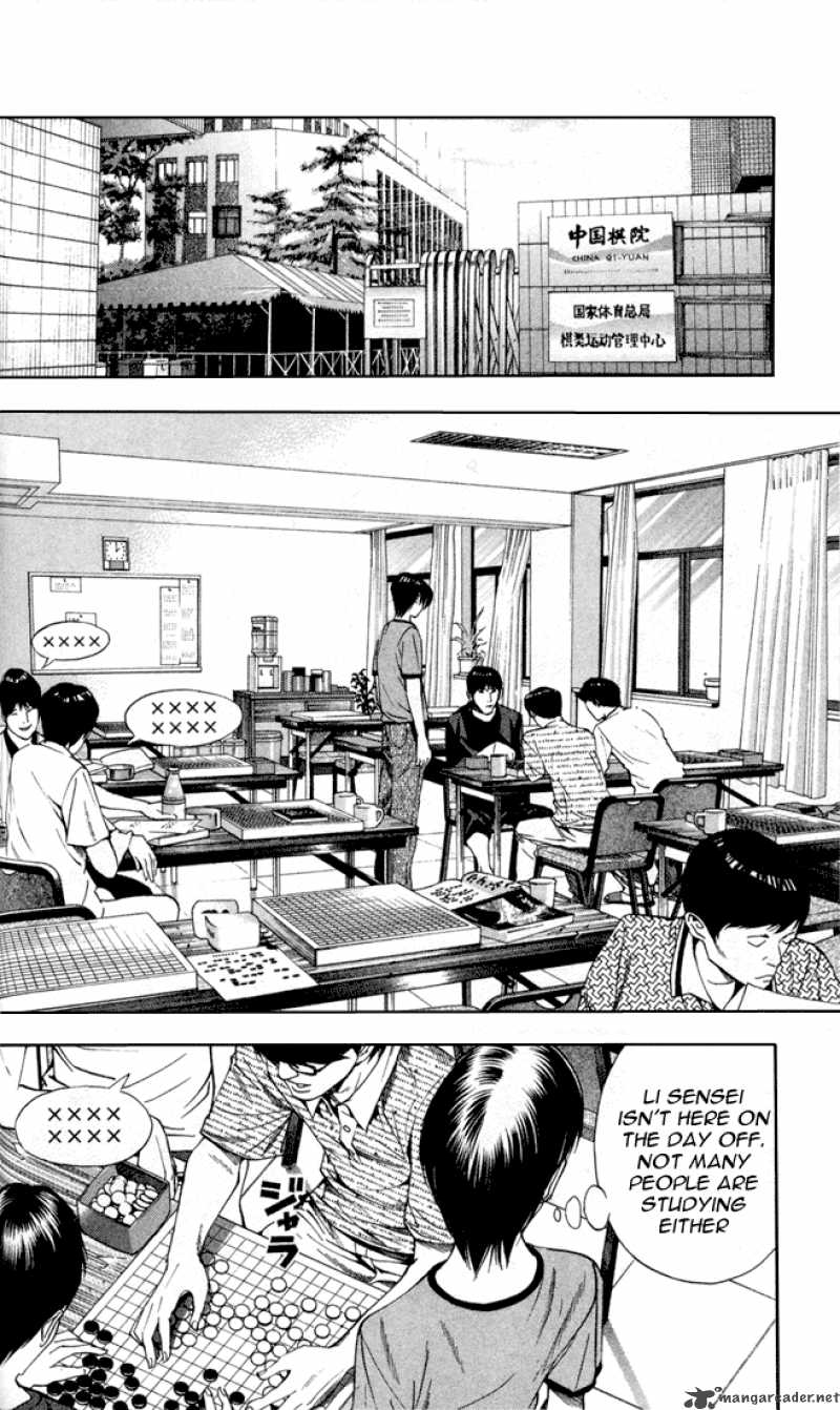 Hikaru No Go 134 9