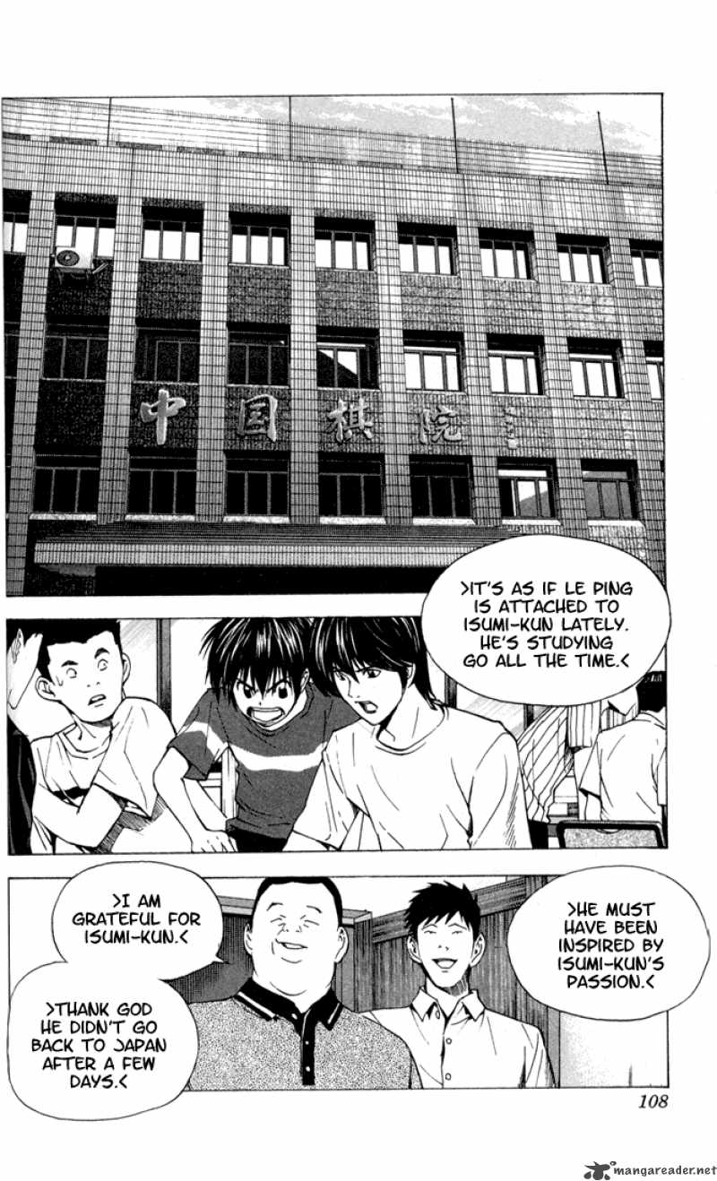 Hikaru No Go 135 19