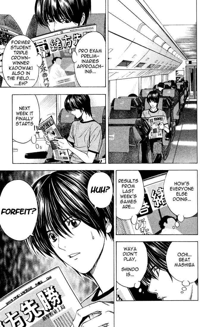 Hikaru No Go 137 19