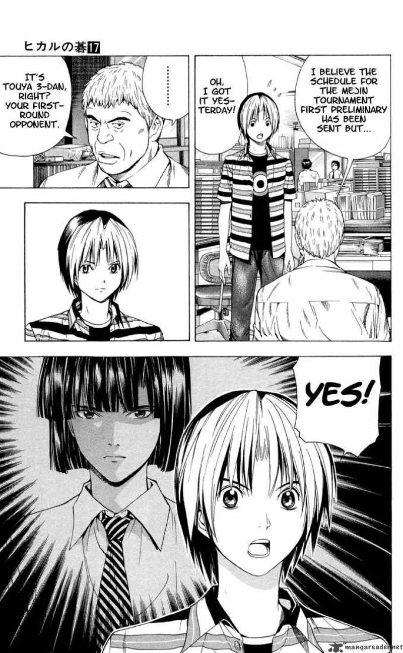 Hikaru No Go 142 5