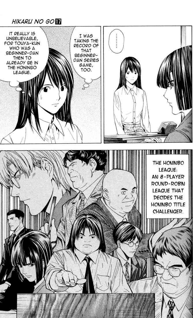 Hikaru No Go 143 12