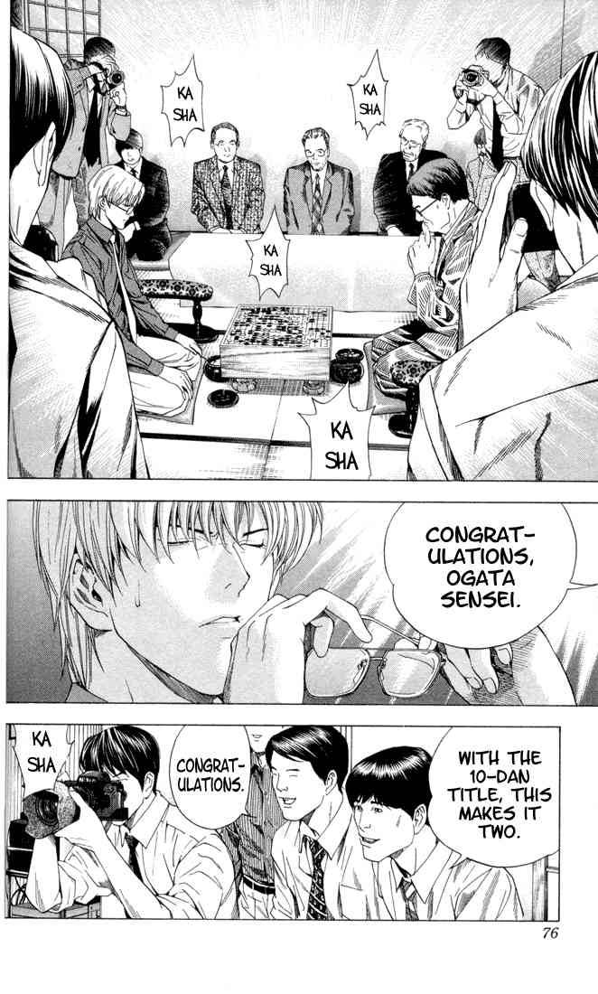 Hikaru No Go 143 5