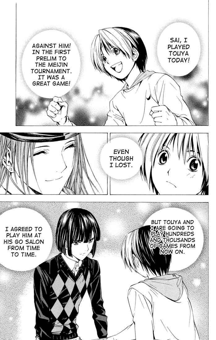 Hikaru No Go 148 13