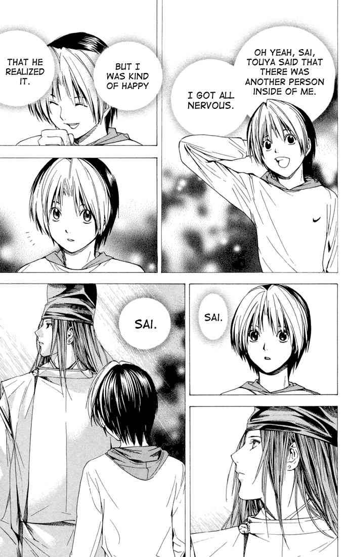 Hikaru No Go 148 17