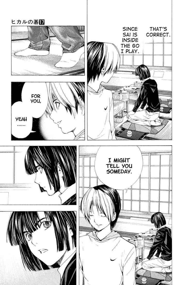 Hikaru No Go 148 4