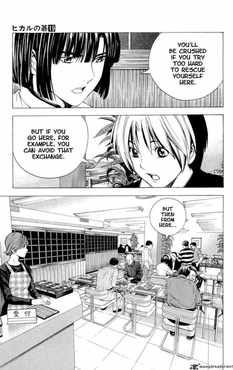 Hikaru No Go 149 5