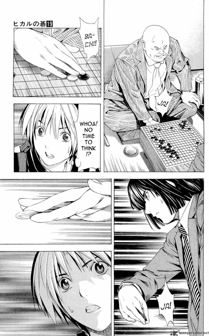 Hikaru No Go 150 18