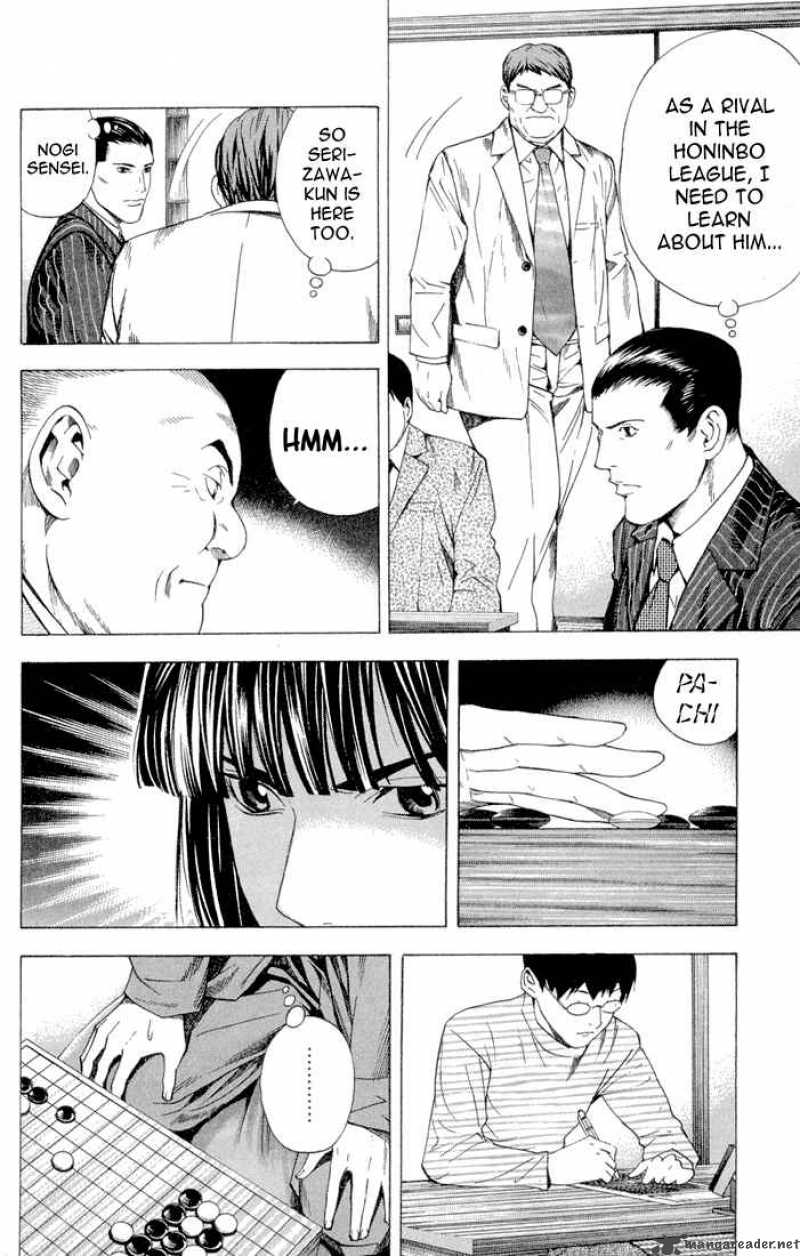 Hikaru No Go 150 5