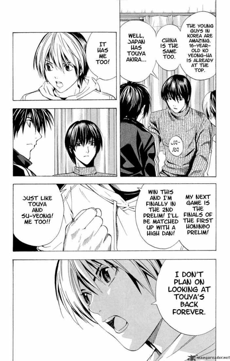 Hikaru No Go 151 4